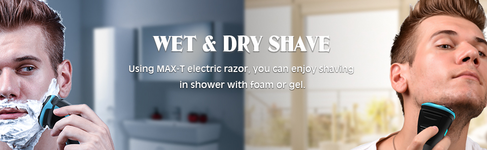 Електрична бритва MAX-T для чоловіків: вологостійка, з тримером, для сухого та вологого гоління, з кейсом для подорожей