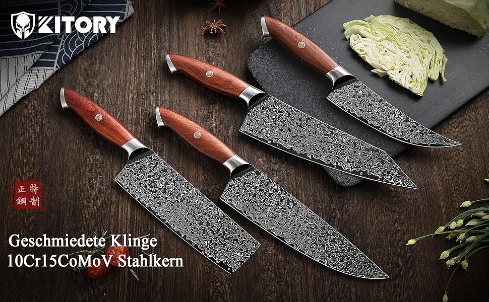Японський ніж Кіріцуке Kitory Kochmesser з дамаської сталі (21 см) з ручкою з червоного сандалового дерева. Серія Pro Damast