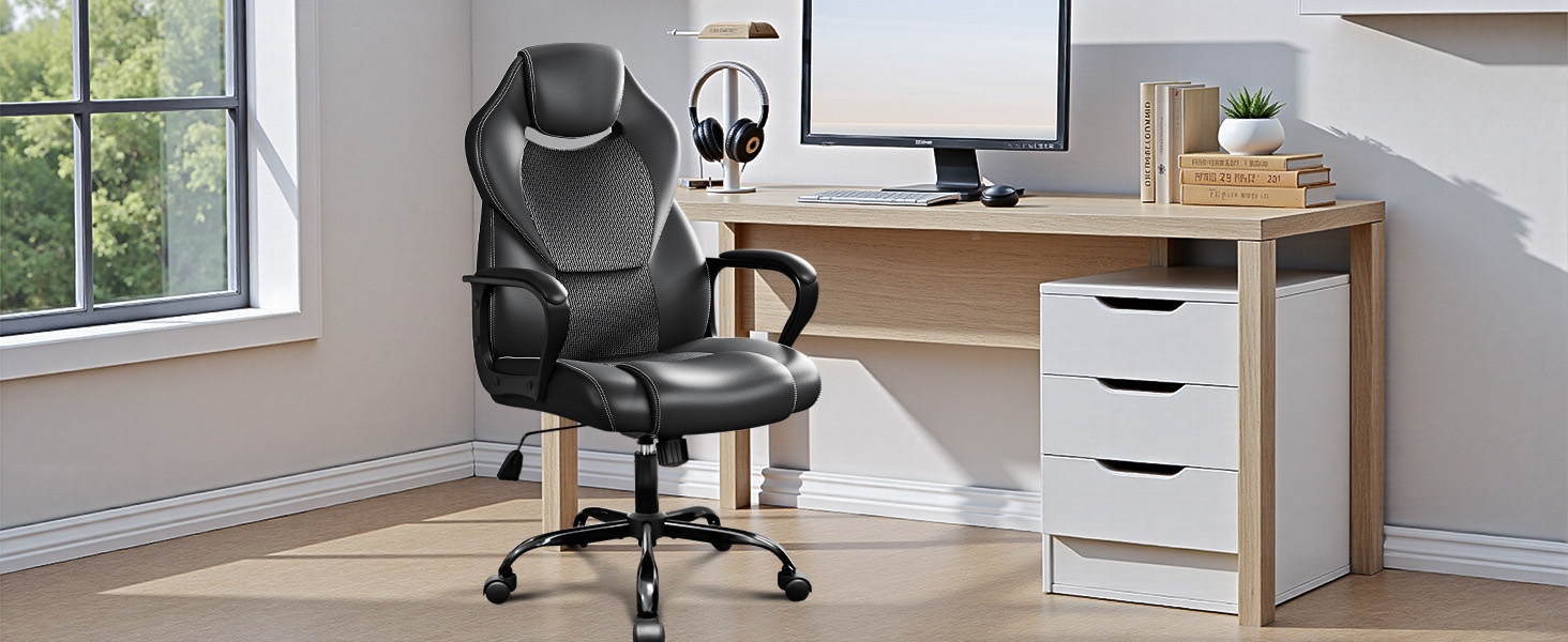 Офісне крісло BASETBL для офісу та дому, чорне, 150 кг, ергономічне, з PU шкіри, поворотне, з м'якими підлокітниками, функція гойдання