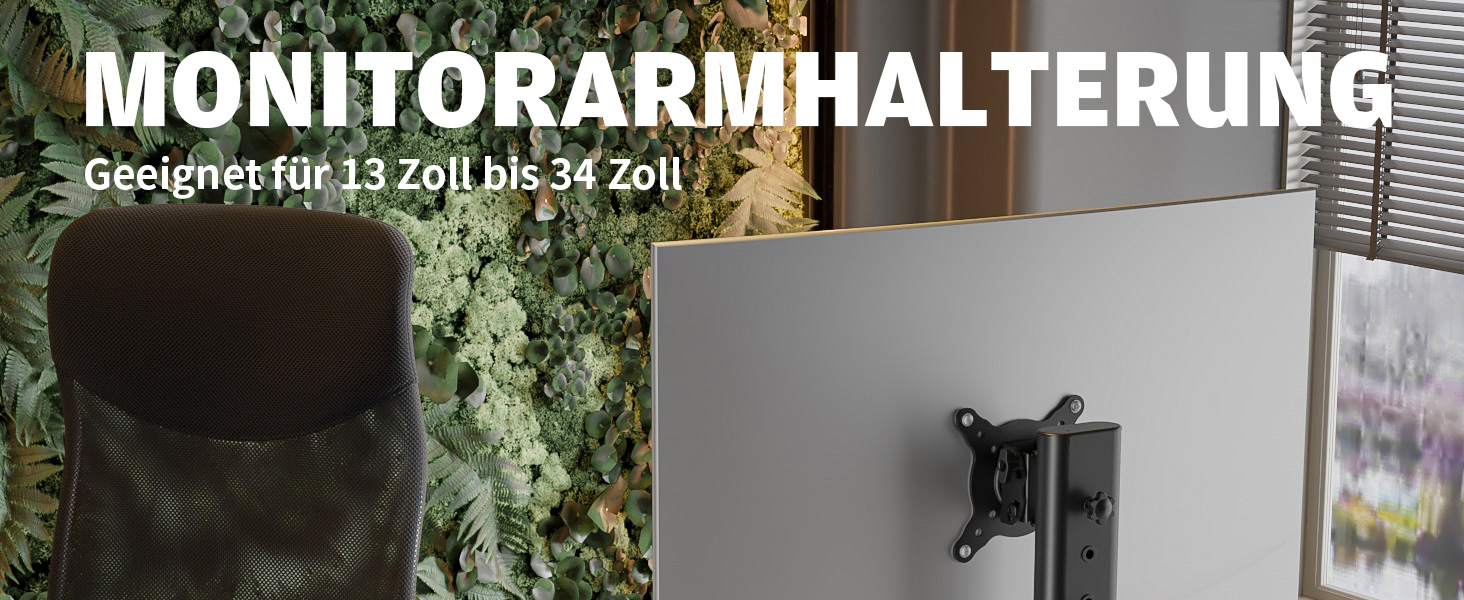 Тримач для монітора Hemudu, 13-32 дюйми, чорний. Регульований, поворотний, до 35 кг