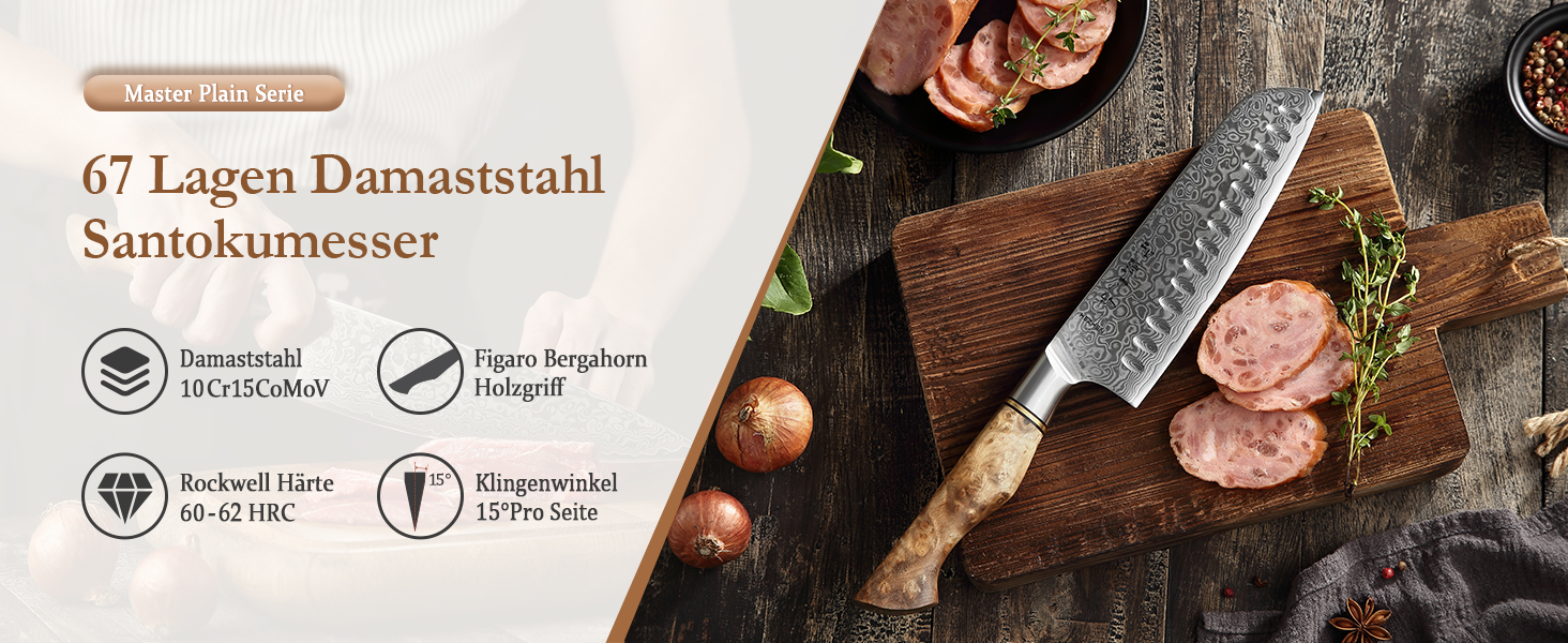 HEZHEN Кухонний ніж Gyuto 21см з дамаської сталі VG10, преміум якість, з ручкою з берези, для дому та ресторану