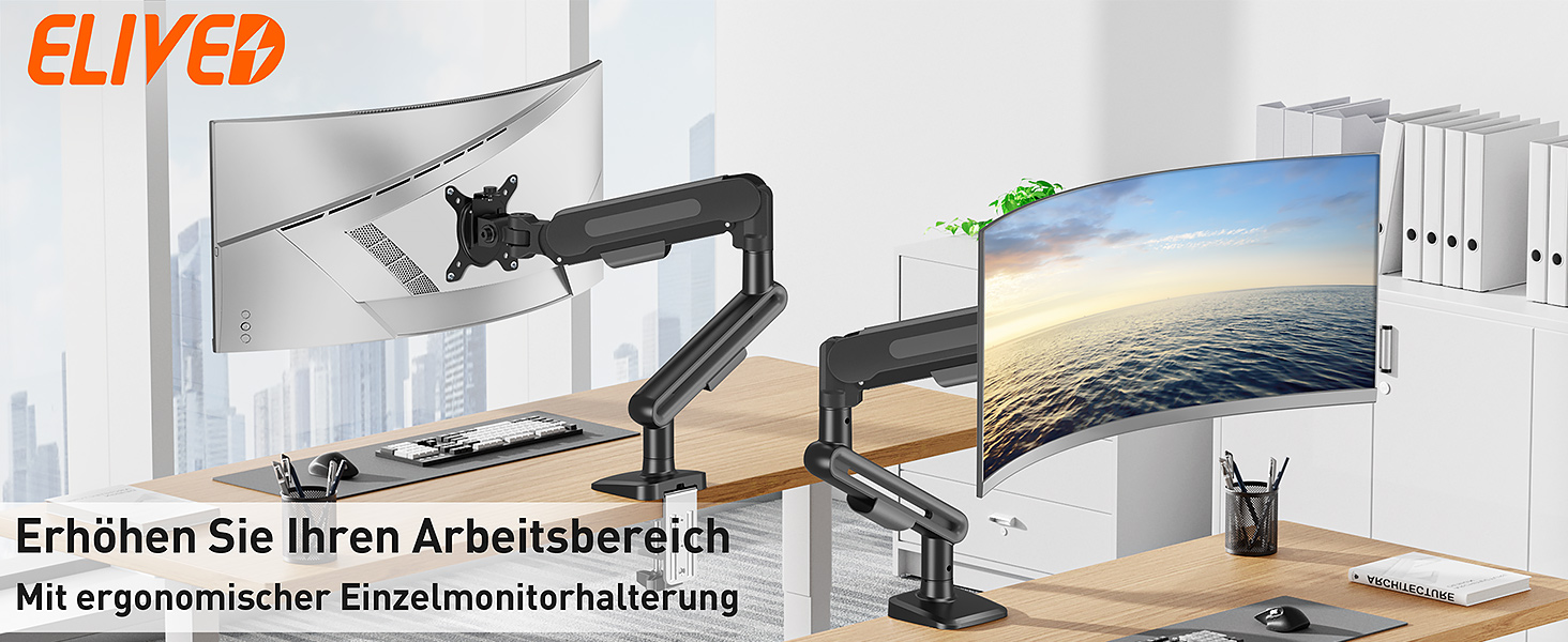 Кріплення для монітора ELIVED EV3235B-G: регульована підставка для монітора 17-34 дюймів, 2-12 кг, VESA 75/100mm, сірий