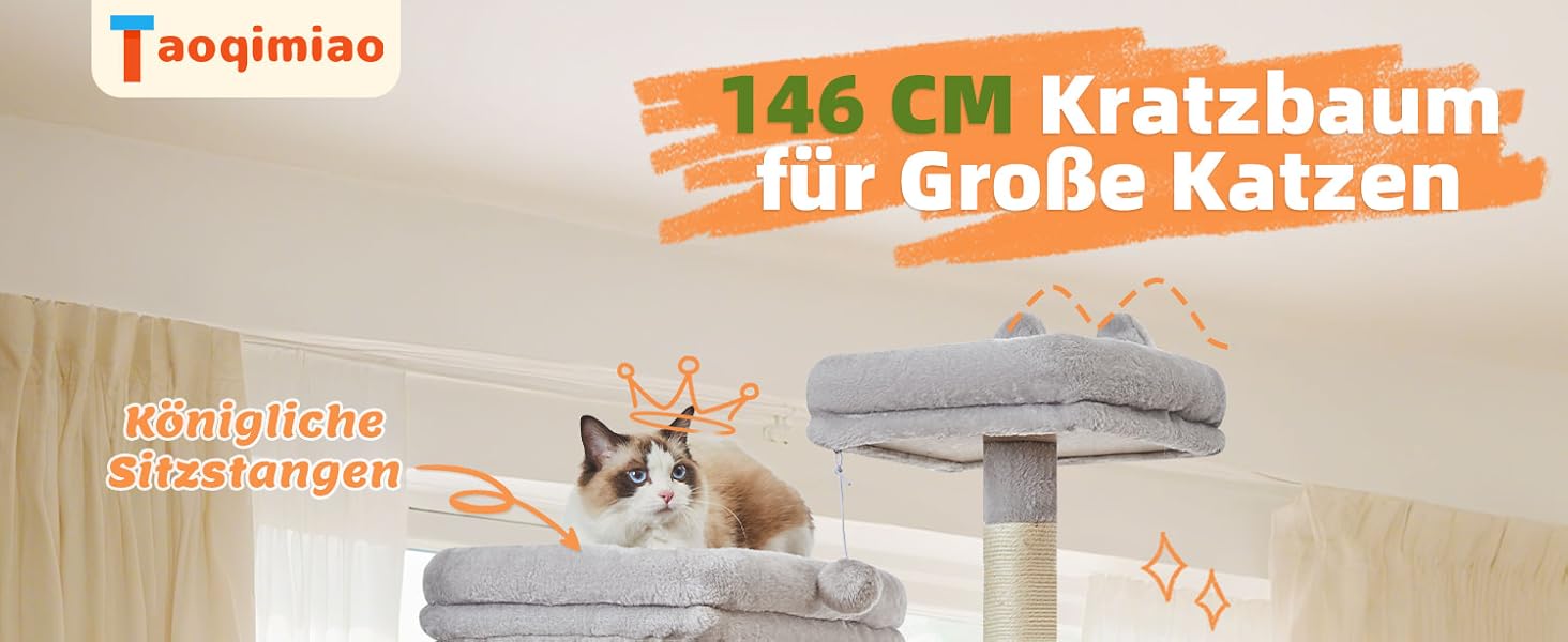 Кігтеточка для котів Taoqimiao MS026W 146 см - велика, стабільна, з 2 будиночками, гамаком, корзиною та 8 кігтеточками (світло-сірий)