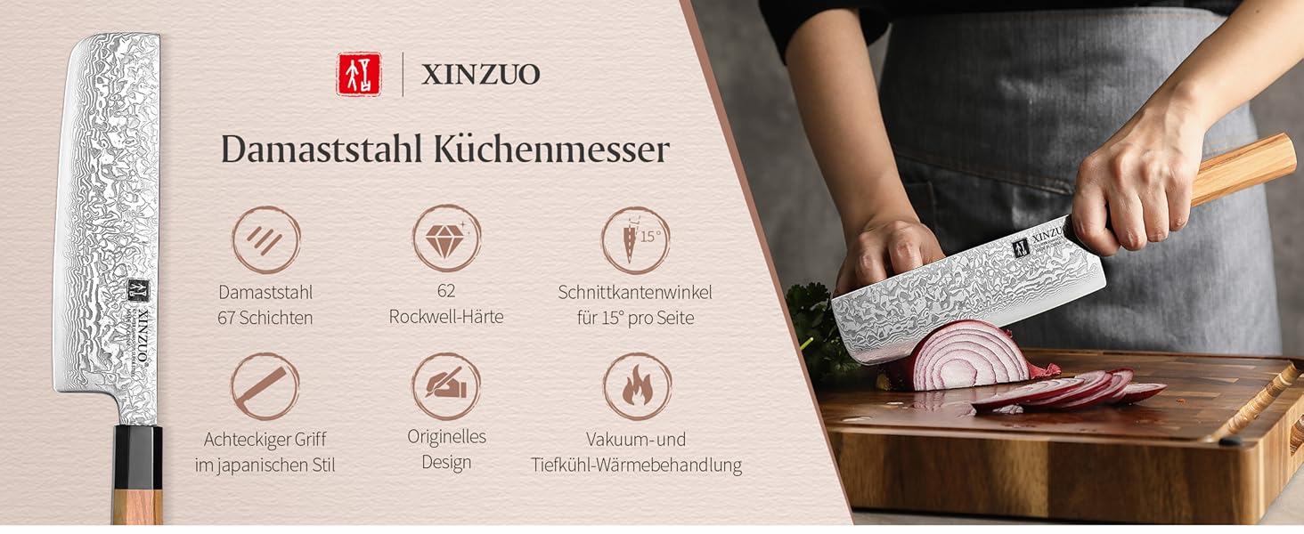 Японський ніж Kirituke XINZUO з дамаської сталі, 21.5 см, Gyuto, ручка з оливкового дерева та чорного рогу буйвола, ручна робота, з піхвою