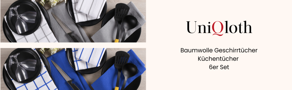 Набір кухонних рушників UniQloth 6 шт, 100% бавовна, сірі, 38x64 см, для ресторану, бару, скла, з петелькою, машинне прання, висока поглинання