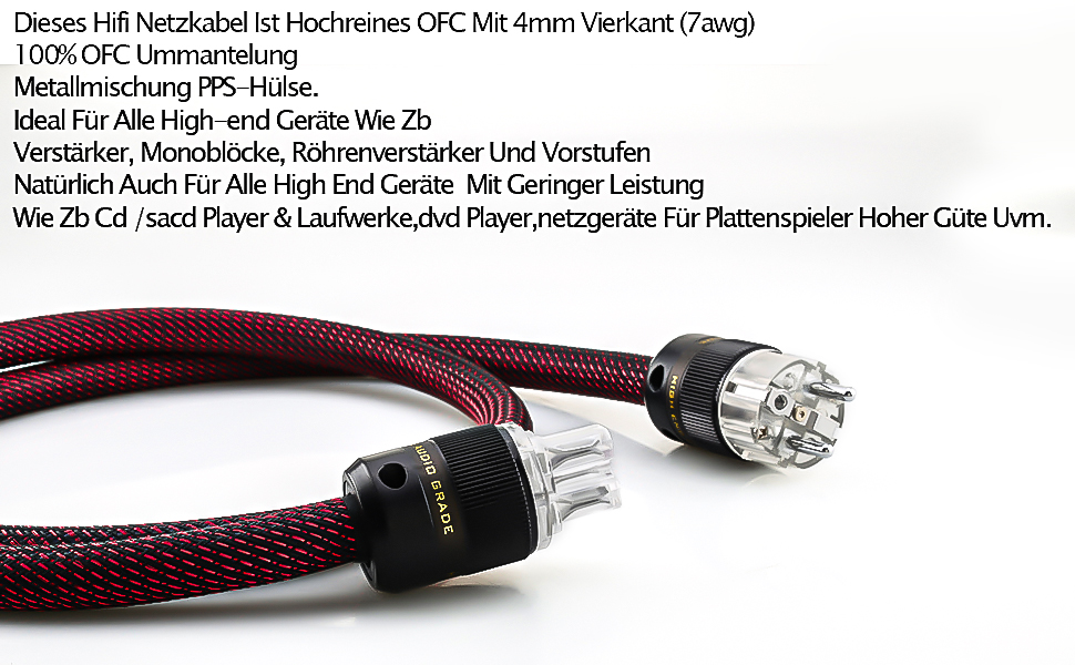 Hi-Fi мережевий кабель Tertullus High End C15 для аудіосистем, роз'єм Schuko та C15, 1м (PE)