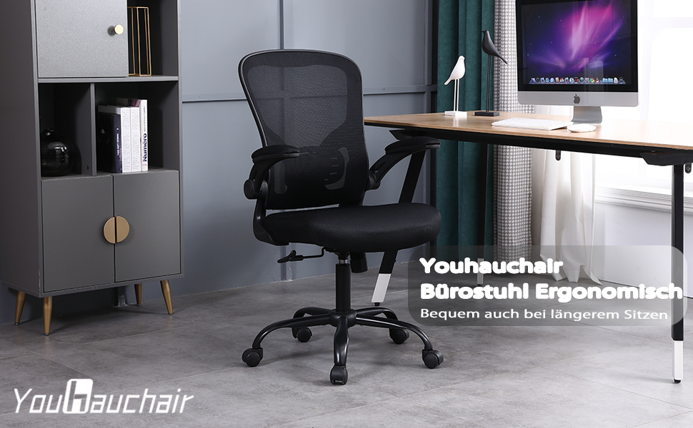 Офісне крісло Youhauchair: ергономічне, з підлокітниками, підтримкою попереку, дихаюча тканина, чорний колір