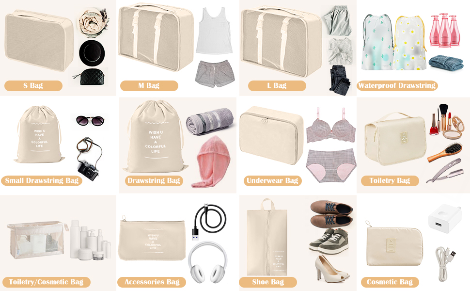 Набір органайзерів для валізи 13 шт., Packing Cubes, водонепроникні органайзери для подорожей та відпустки, прозорі (Бежевий)