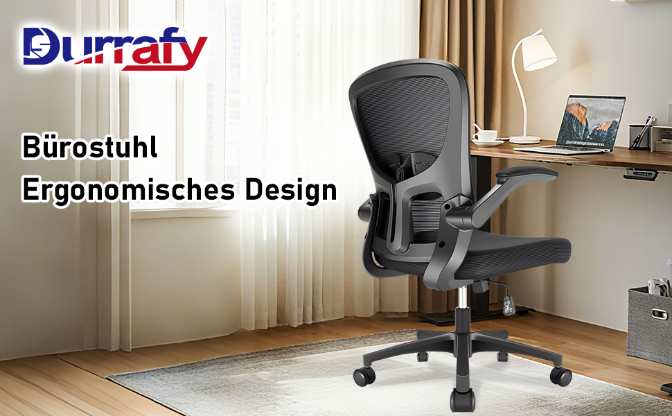 Ергономічне крісло для офісу та робочого столу з підйомними підлокітниками, регульованою підтримкою попереку, регульованою висотою поворотного сидіння та спинкою з сіткою, що нахиляється до 130°, чорне