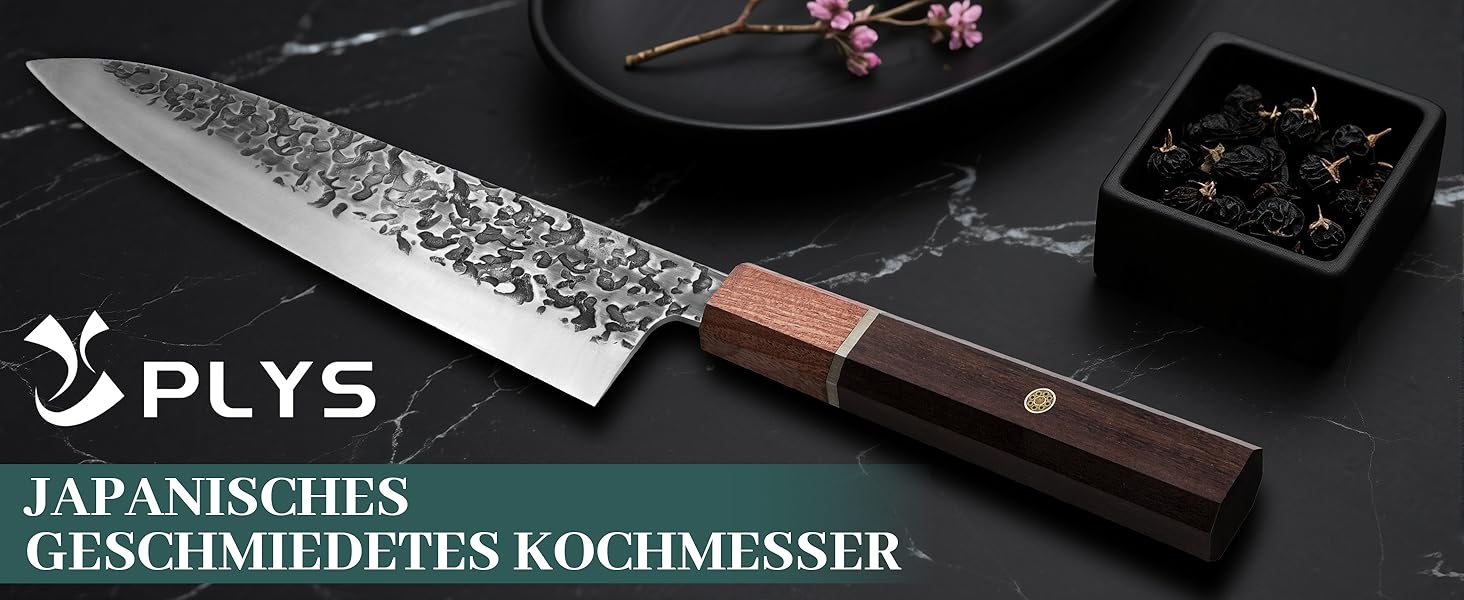 Японський ніж Plys: професійний кухонний ніж для м'яса, 20 см, з високоякісної нержавіючої сталі