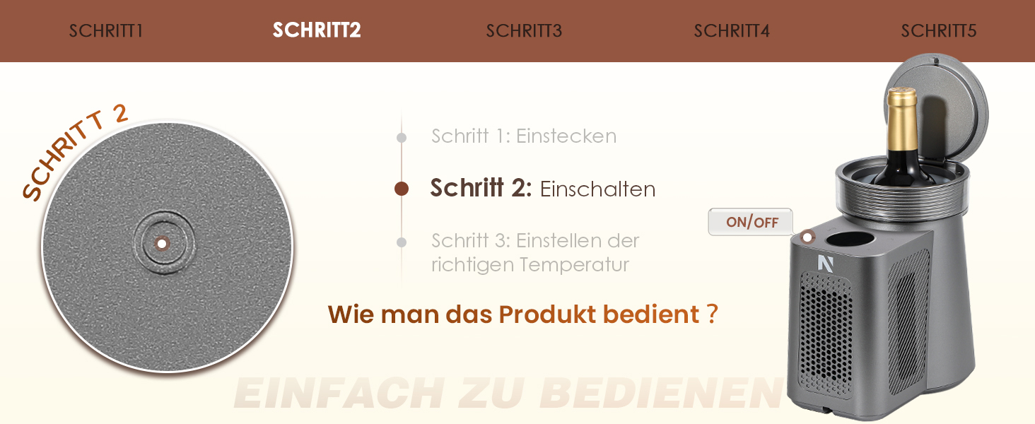 NEWTRY Електричний охолоджувач вина, для 750мл пляшок, з кабелем, для дегустацій при низькій температурі