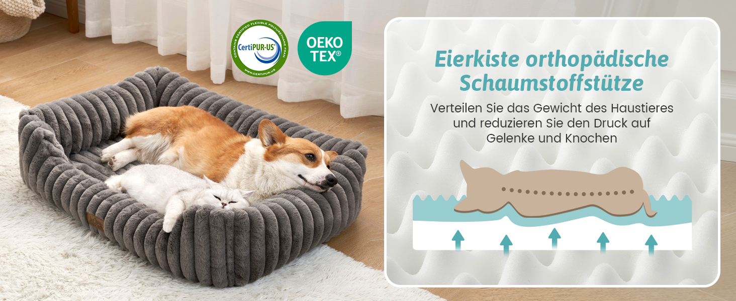 Ортопедичне собаче ліжко COZY KISS: м'яке, миється, для собак маленьких та середніх порід, бежеве, 76x58x18 см