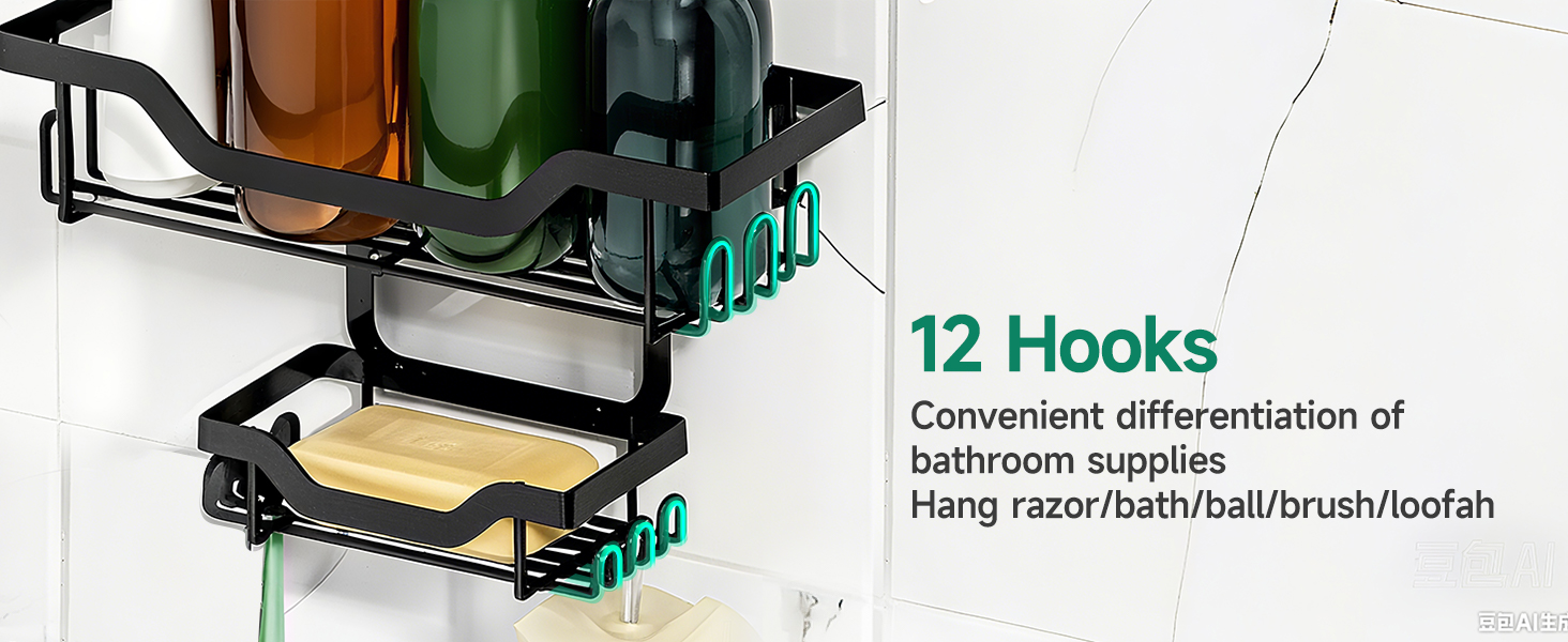 Поличка для душу без свердління, чорна. Настінна поличка для душу з 3 кошиками для шампуню та гелю для душу (Стиль B)