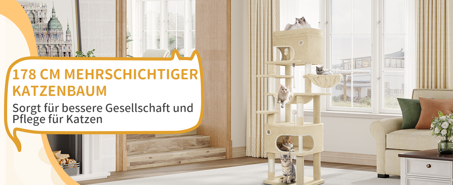 Кігтеточка для котів Hzuaneri XL (203 см) з платформою, печерами, колонами, гамаком та помпонами, бежева