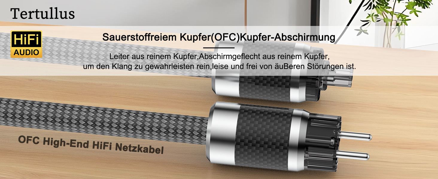 Hi-Fi мережевий кабель Tertullus High End C15 для аудіотехніки, штекер Schuko — C15, 1м