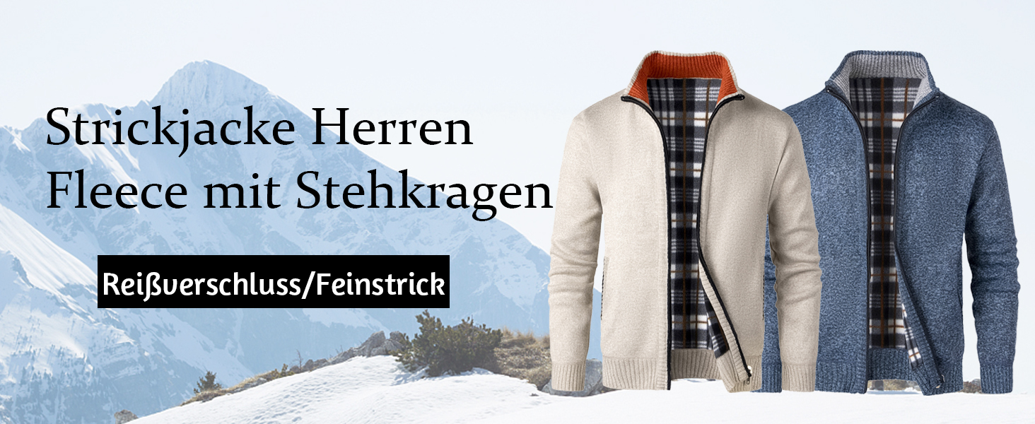 Чоловічий кардиган з флісовою підкладкою: теплий светр-кофта на осінь-зиму | C-dunkelgrau