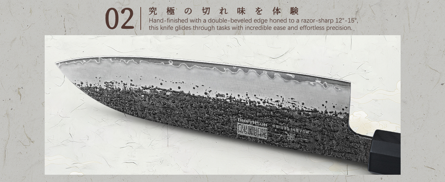Професійний японський кухонний ніж HOSHANHO Gyuto (Сантоку), сталь, 20 см