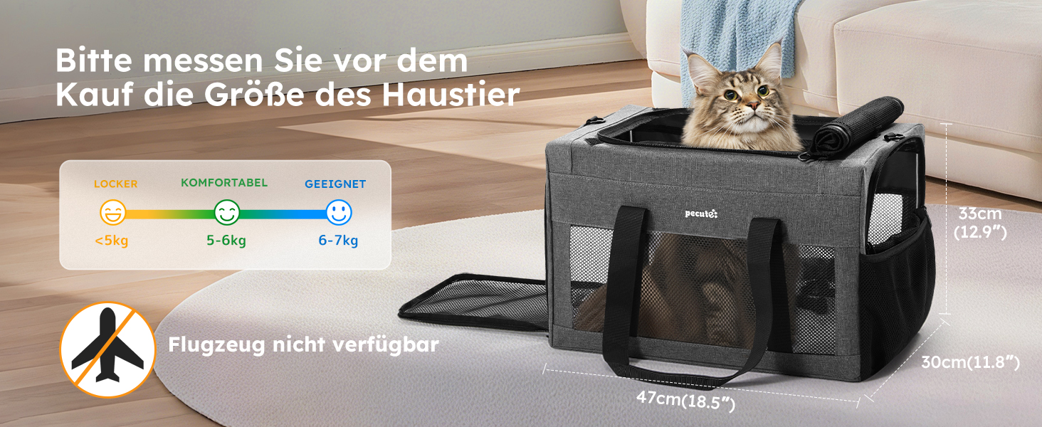 Транспортна сумка для котів Pecute Katzentasche - переноска для котів та маленьких собак, 47 x 33 x 30 см, сіра