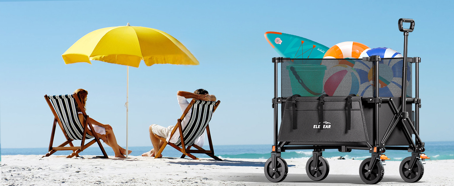 Візок-теліжка Elegear Bollerwagen 200л для пляжу, саду, кемпінгу з гальмами, 2 тримачі для напоїв, 2 бічні кишені, чорний