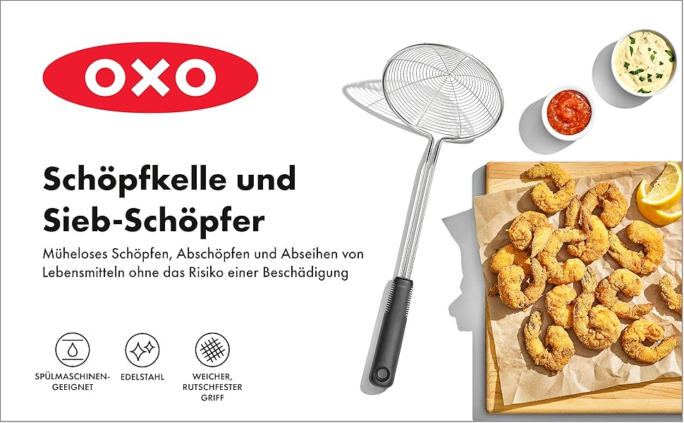 Кухонна шумівка OXO Good Grips з металу, для зціджування та знімання піни