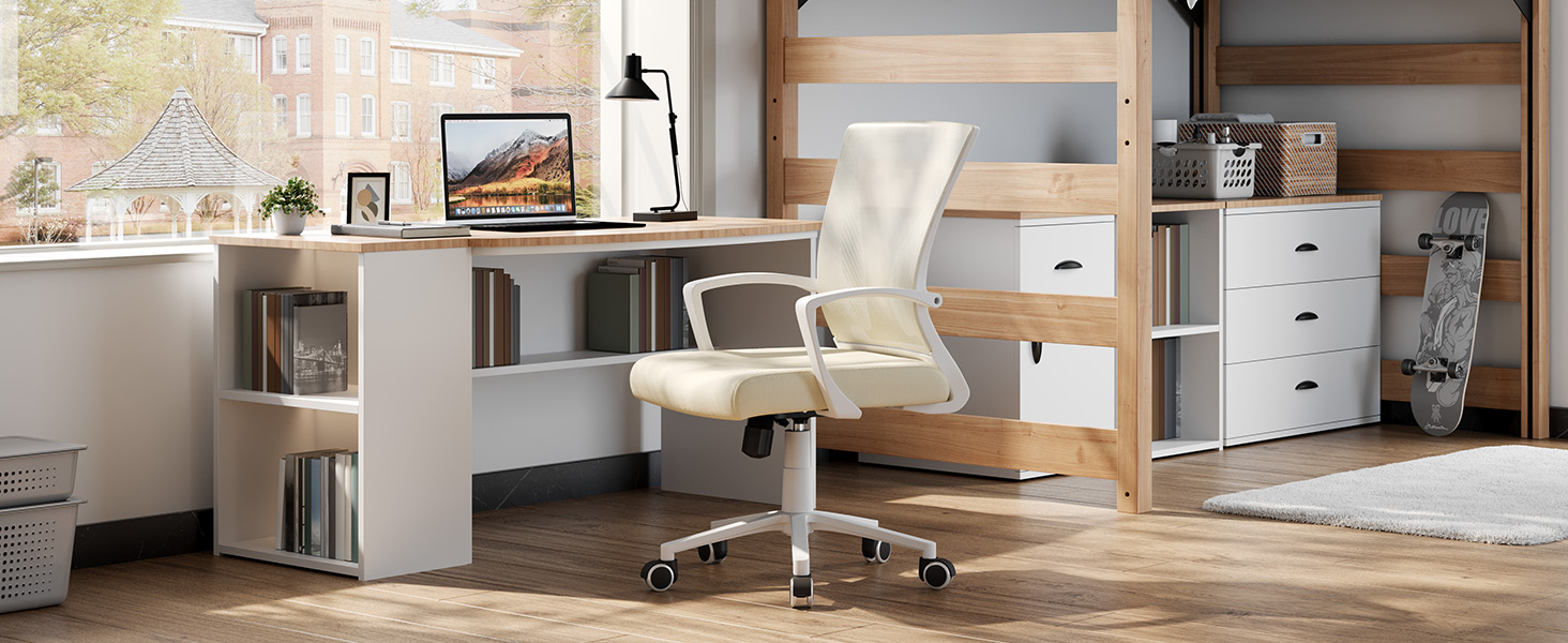 Офісний крісло Yaheetech ергономічне, з сітчастою спинкою, з підлокітниками, для офісу та дому, комп'ютерне крісло, витримує до 136 кг, дихаюче, з функцією гойдання (Бежевий)