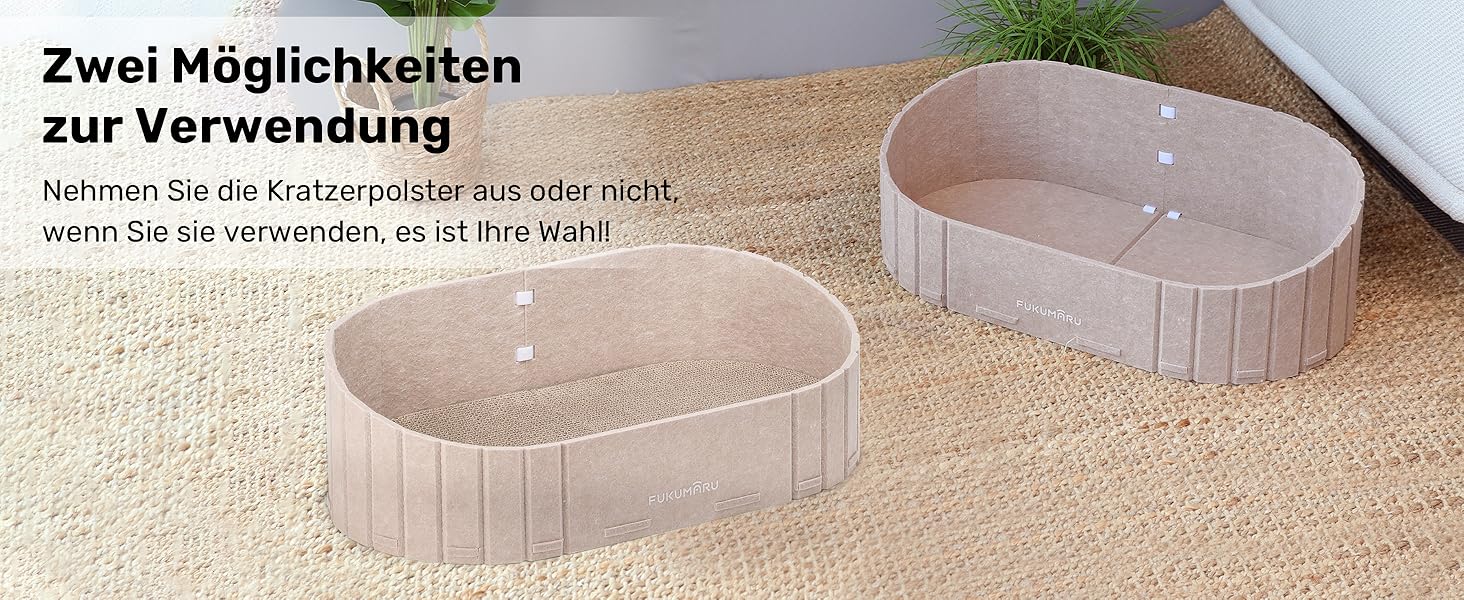 Котяче дряпальний борд FUKUMARU: диван з картону та фетру, 61 см, бежевий