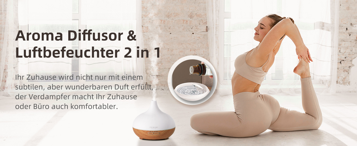 ASAKUKI Дифузор для ароматерапії 300мл, ультразвуковий зволожувач повітря з LED-підсвіткою, для дому, офісу, спа (колір: коричневий, з набором олій)
