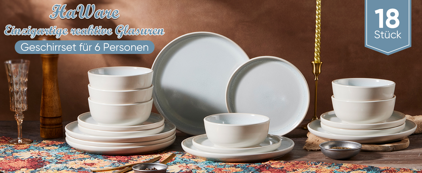 Набір посуду HaWare на 6 осіб, 18 предметів: тарілки, десертні тарілки, миски, бежевий колір. Підходить для мікрохвильової печі та посудомийної машини.