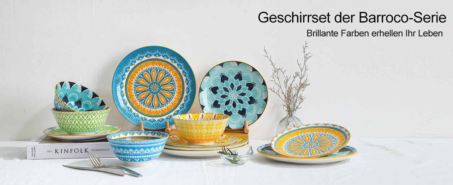 Набір посуду на 4 особи: 12-ти частинний сервіз з порцеляни, керамічний набір посуду, кольоровий дизайн, повний сервіз