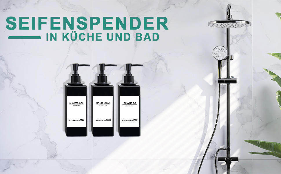 Набір з 3 дозатори для мила Roselee на стіну, 500 мл, без свердління, для душу, шампуню, ванни, чорний