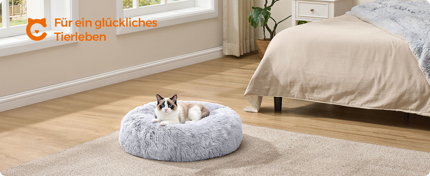 Кругле ліжко для собак та котів Feandrea з м'яким плюшем, діаметр 60 см, сірий колір, знімний наповнювач, 60 x 60 x 20 см