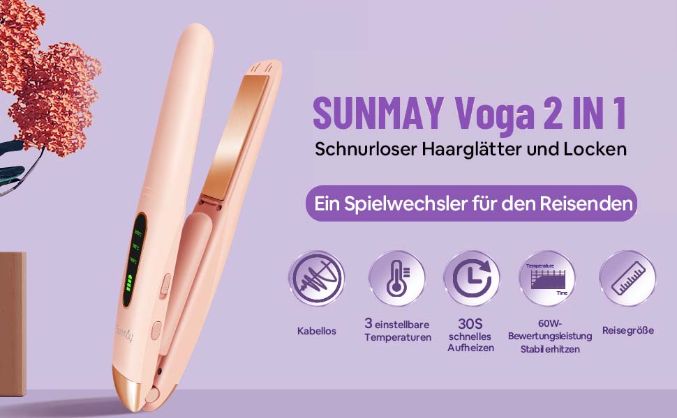SUNMAY Voga: Бездротове випрямляч для волосся 2-в-1 (локон/випрямлення), USB, 5000mAh, рожевий