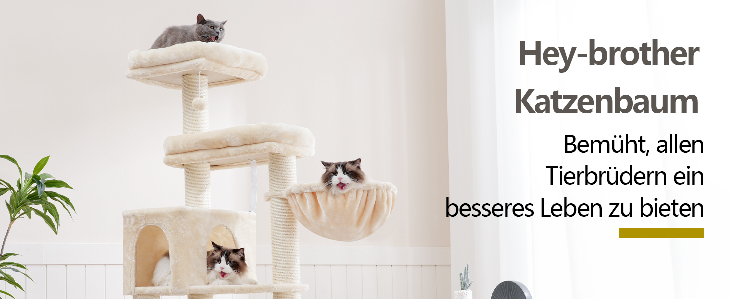 Кігтеточка XXL для мейн-куна, 168 см, з гамаком, сизаловим стовпом (φ11 см), когтеточкою, 2 платформами, будиночком, корзиною, бежева EMPJ01M