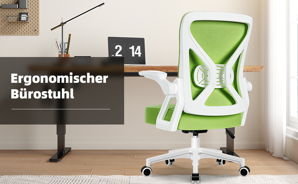 Ергономічне крісло для офісу, офісне крісло з підйомними підлокітниками, регульована поперекова підтримка, регульоване крісло для начальника, поворотне крісло, сітчасте крісло з функцією гойдання до 125° (Зелений, без підголівника)