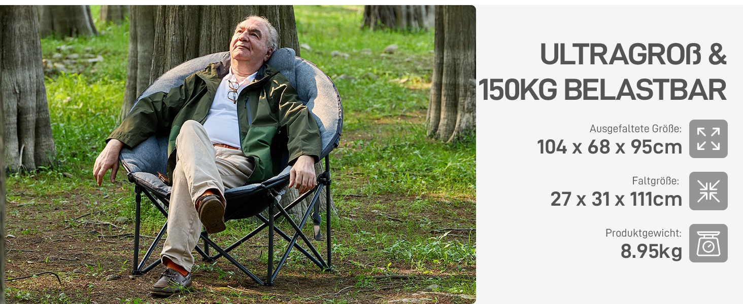 Крісло-місяць EVER ADVANCED Luxus XXL для кемпінгу, складне, до 150 кг, сіре. З подушкою, для саду, балкону, приміщення