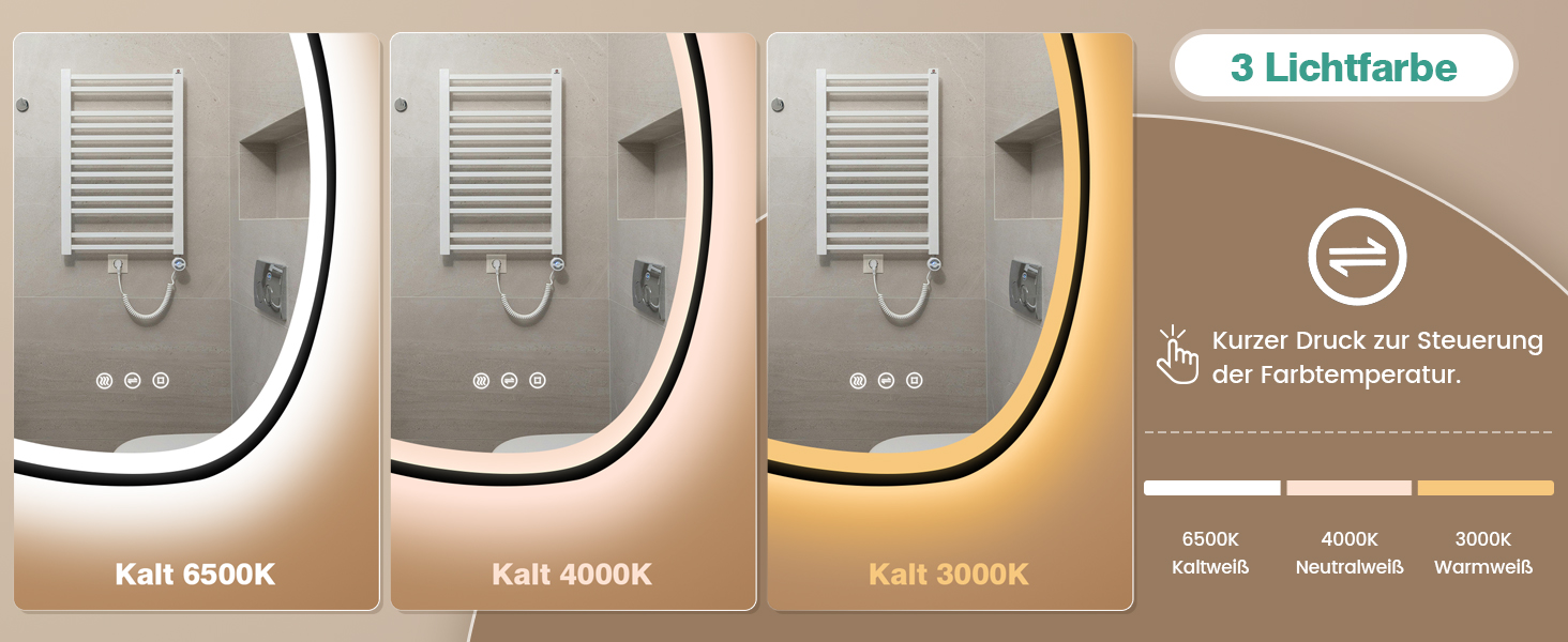 Дзеркало з підсвіткою, асиметричне LED, 75x55 см, з сенсорним вимикачем, антизапар, 3 кольори світла, регулювання яскравості, функція пам'яті, чорний (горизонтальне/вертикальне)