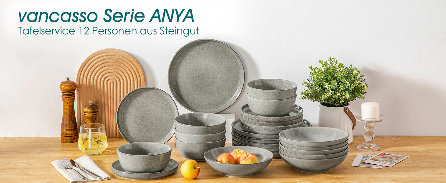 Набір посуду Steingut vancasso ANYA (48 предметів) - 6 осіб, сучасний сервіз з тарілок, десертних тарілок та мисок, коричневий. Підходить для миття в посудомийній машині та використання в мікрохвильовій печі.