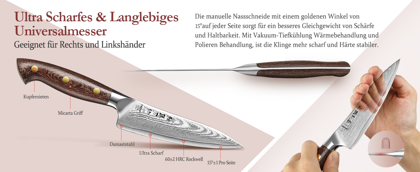 HEZHEN ніж кухарський 21 см дамаск 67 шарів, професійний ніж для кухні з дерев'яною піхвою, міцний ніж з ручкою Micarta