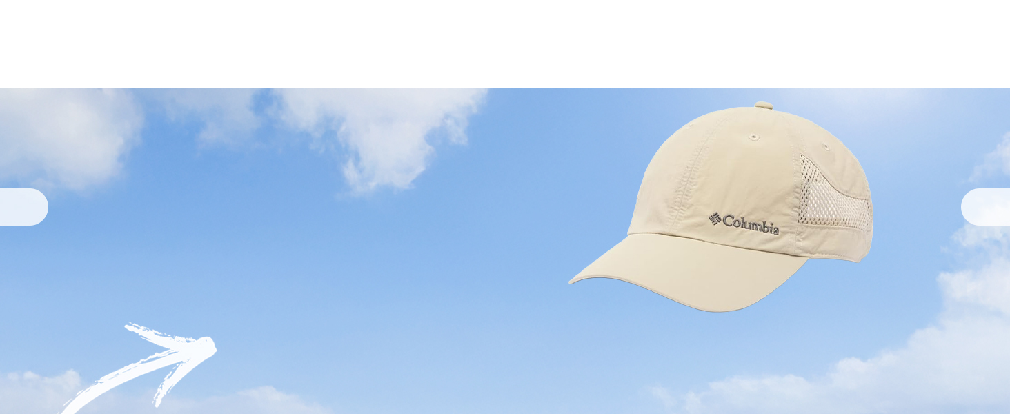 Кепка Columbia Tech Shade II Unisex Ancient Fossil - захист від сонця
