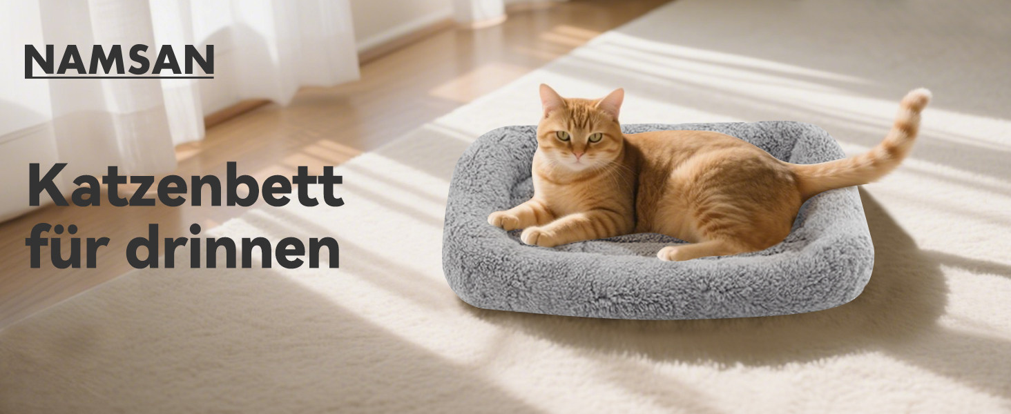 М'яке ліжко для котів та собак Namsan, плюшеве, теплий килимок, 45x60 см, сірий