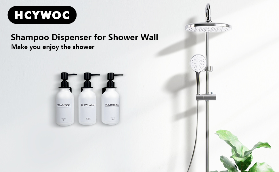 Набір диспенсерів для мила, шампуню та гелю для миття: 3 шт., 500 мл, без свердління, настінний монтаж, етикетки в комплекті, янтарний колір (чорна пляшка + біла помпа)