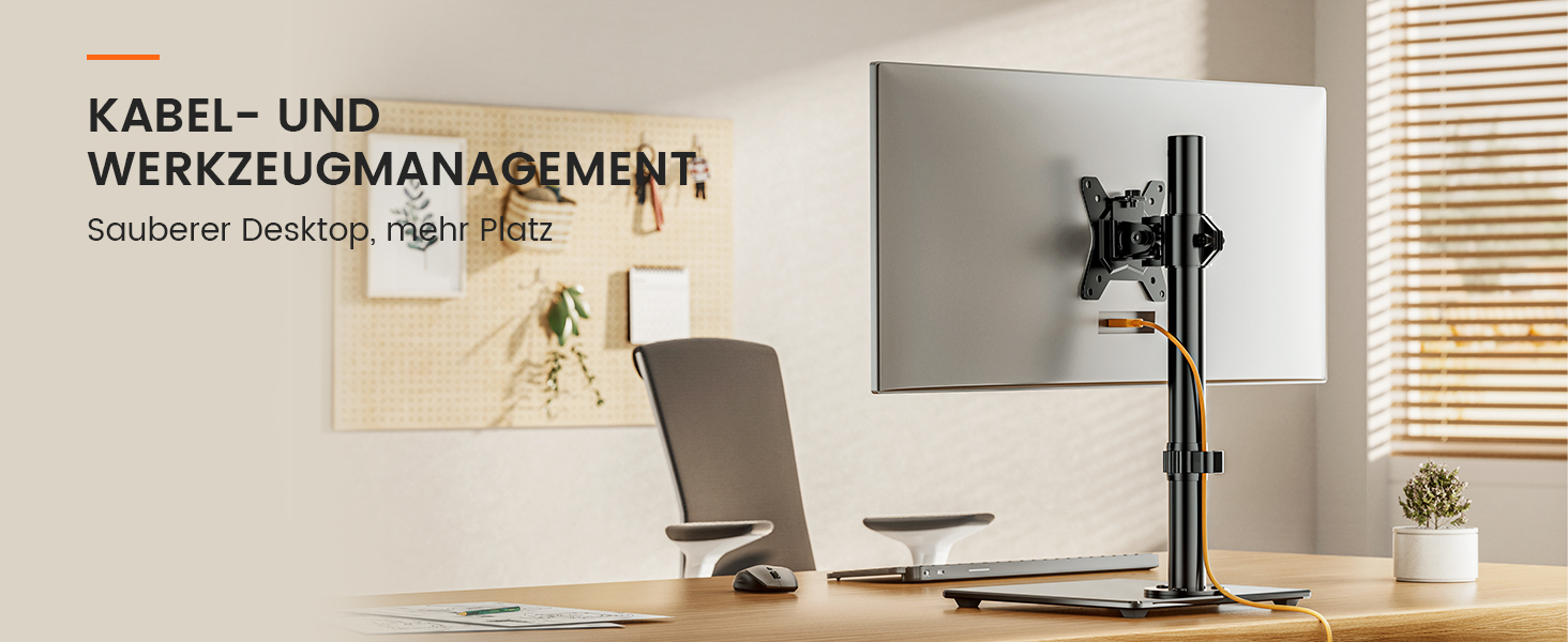 Кріплення для монітора ErGear 13-32