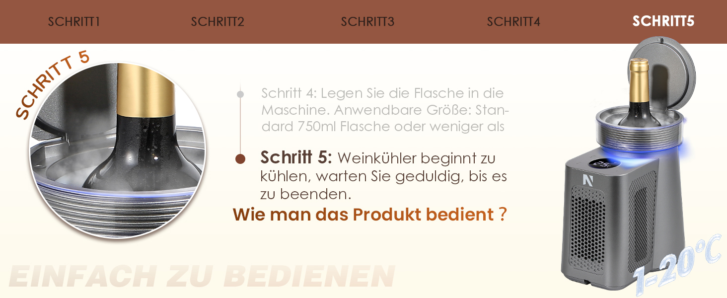 NEWTRY Електричний охолоджувач вина, для 750мл пляшок, з кабелем, для дегустацій при низькій температурі