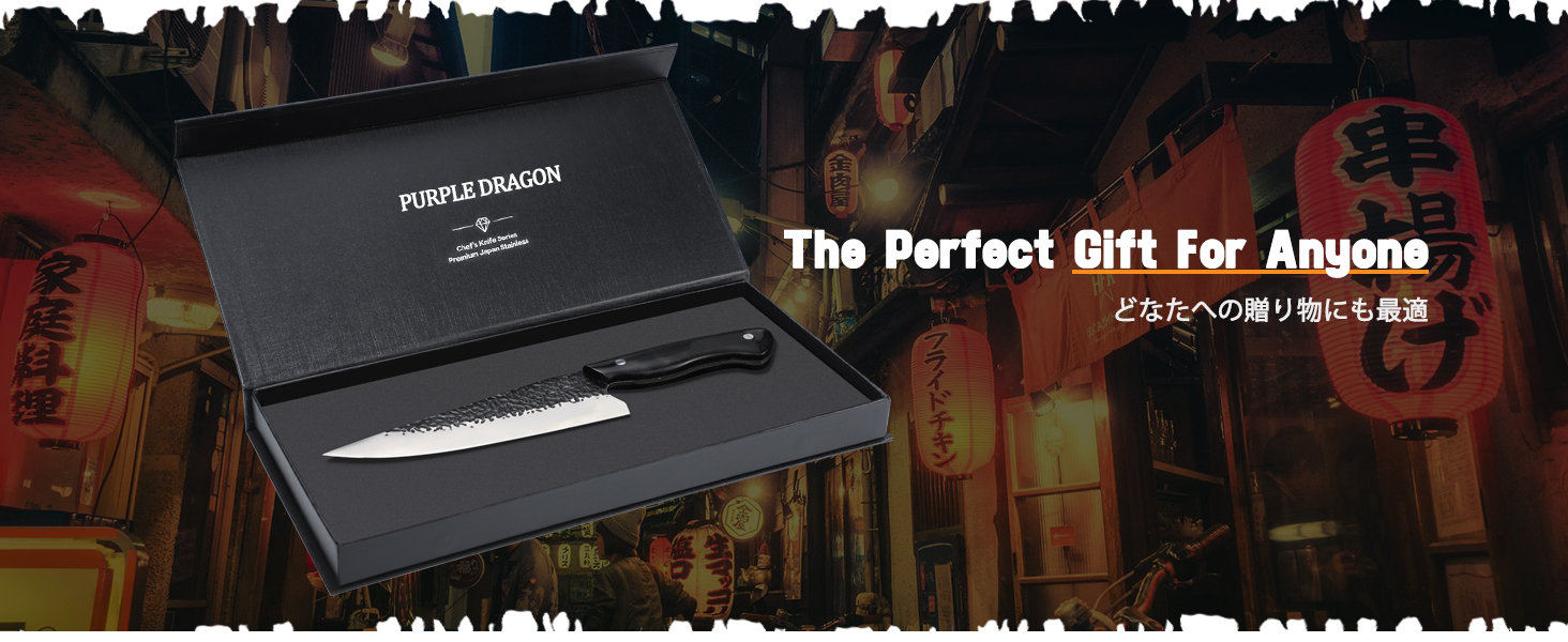 Ніж Santoku Purple Dragon професійний кухонний, сталь високовуглецева, 18.6 см - для м'яса та овочів, ергономічна ручка