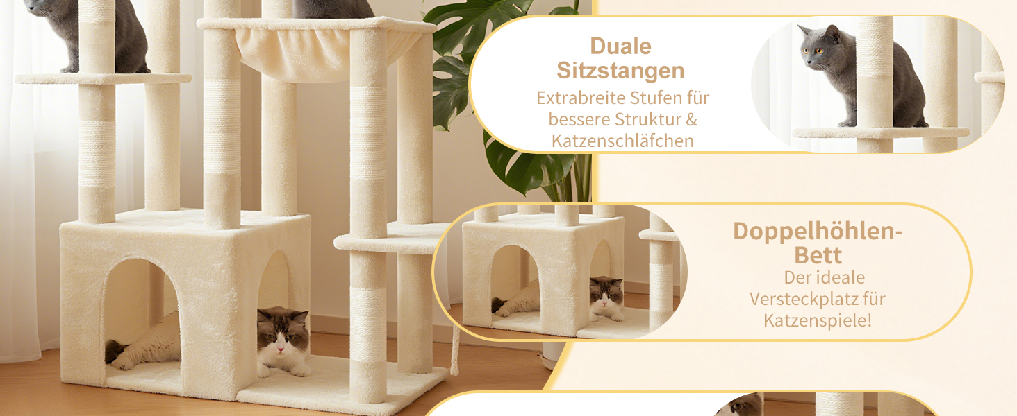 Когтеточка-комплекс для котів Heyby Kratzbaum 120 см, бежевий (HCT026W)