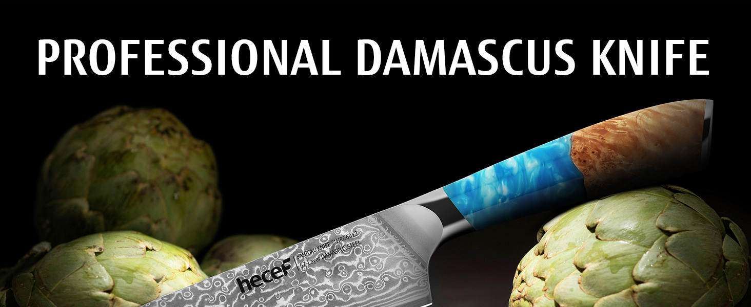 Японський ніж Hecef Damast з високоякісною ручкою з харчової смоли, 20 см. Професійний ніж для кухні з 67 шарів дамаської сталі, гострий, з захистом для леза. Ідеальний подарунок шеф-кухарю та поціновувачу кулінарії.