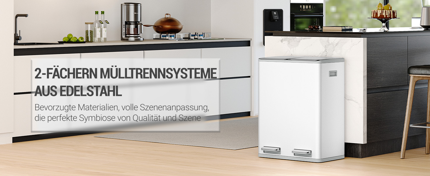 Відро для сміття з сортуванням 60 л, нержавіюча сталь, з педаллю, 2 відділення, SW06099E (біле)