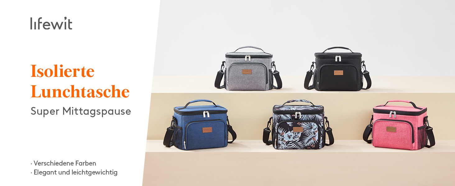 Термосумка LifeWit 9L для ланчу, 12 банок, з виставним ремінцем, для пікніка та роботи