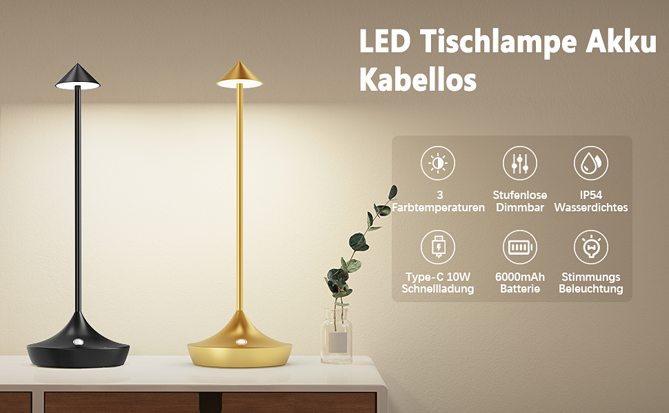 Набір з 2-х бездротових LED настільних ламп Hapfish з акумулятором, диммер, алюміній, водонепроникні, для дому, тераси, ресторану (Коричневий)