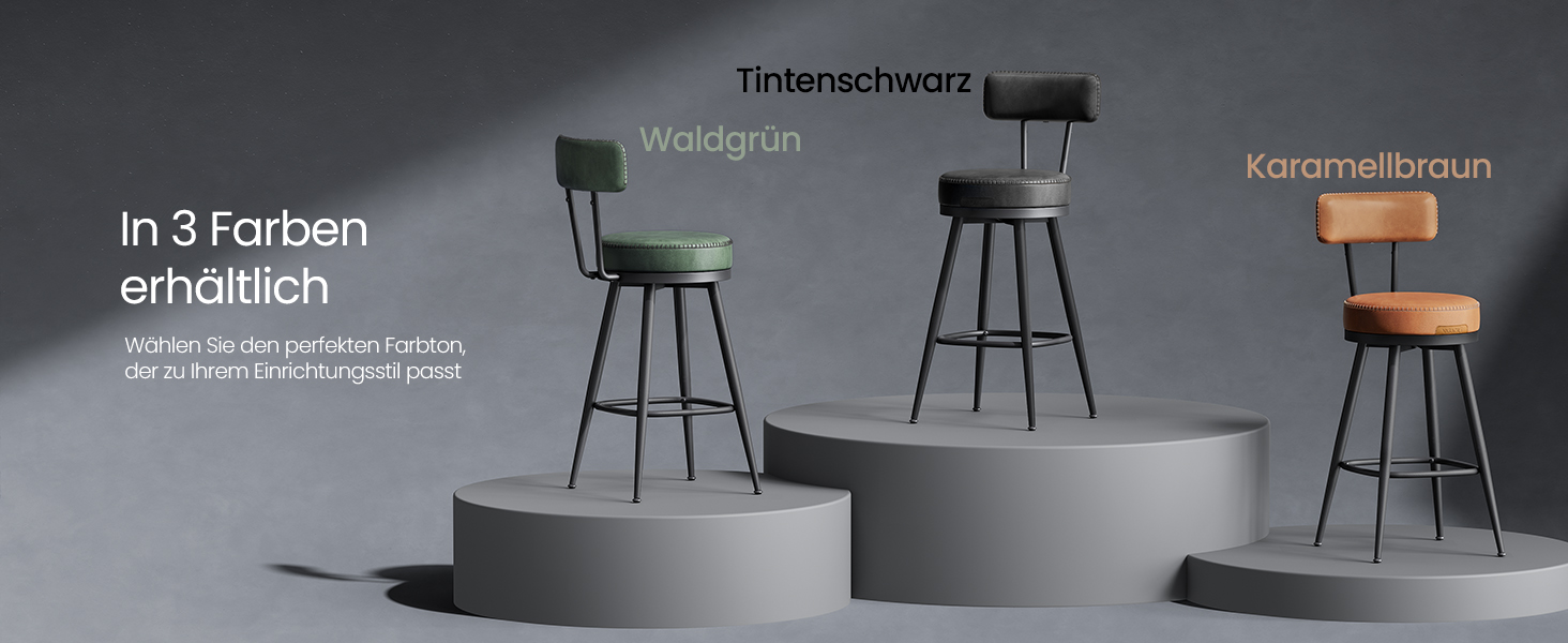 Барний стілець VASAGLE EKHO, набір 4 шт., 360° обертання, шкірозамінник, Mid-Century Modern, 65 см, для кухні/барної зони
